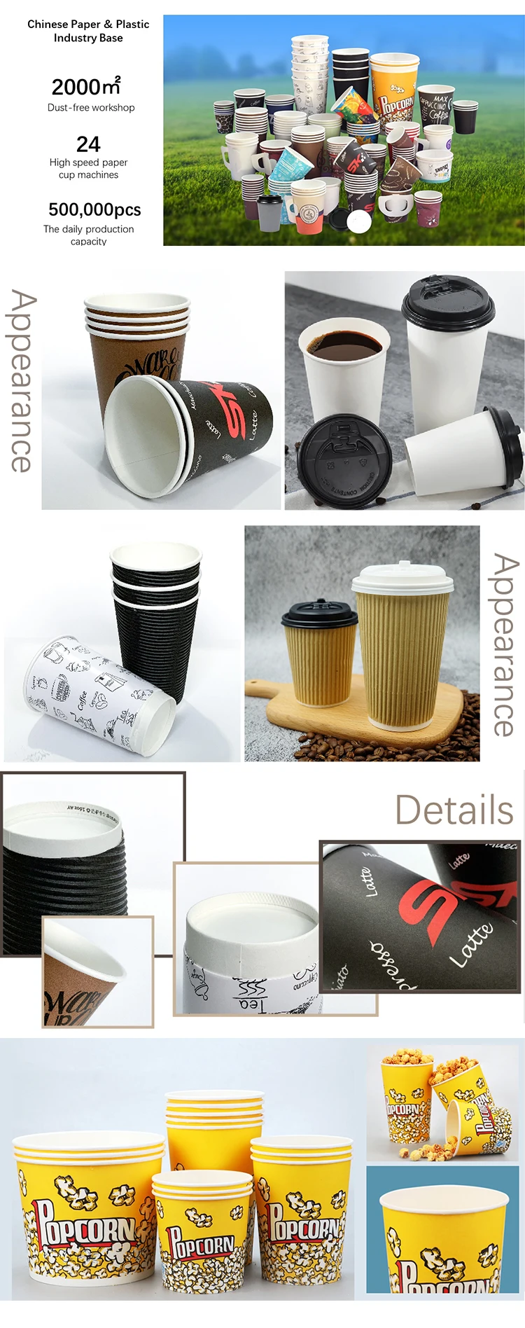 custom printed paper cups