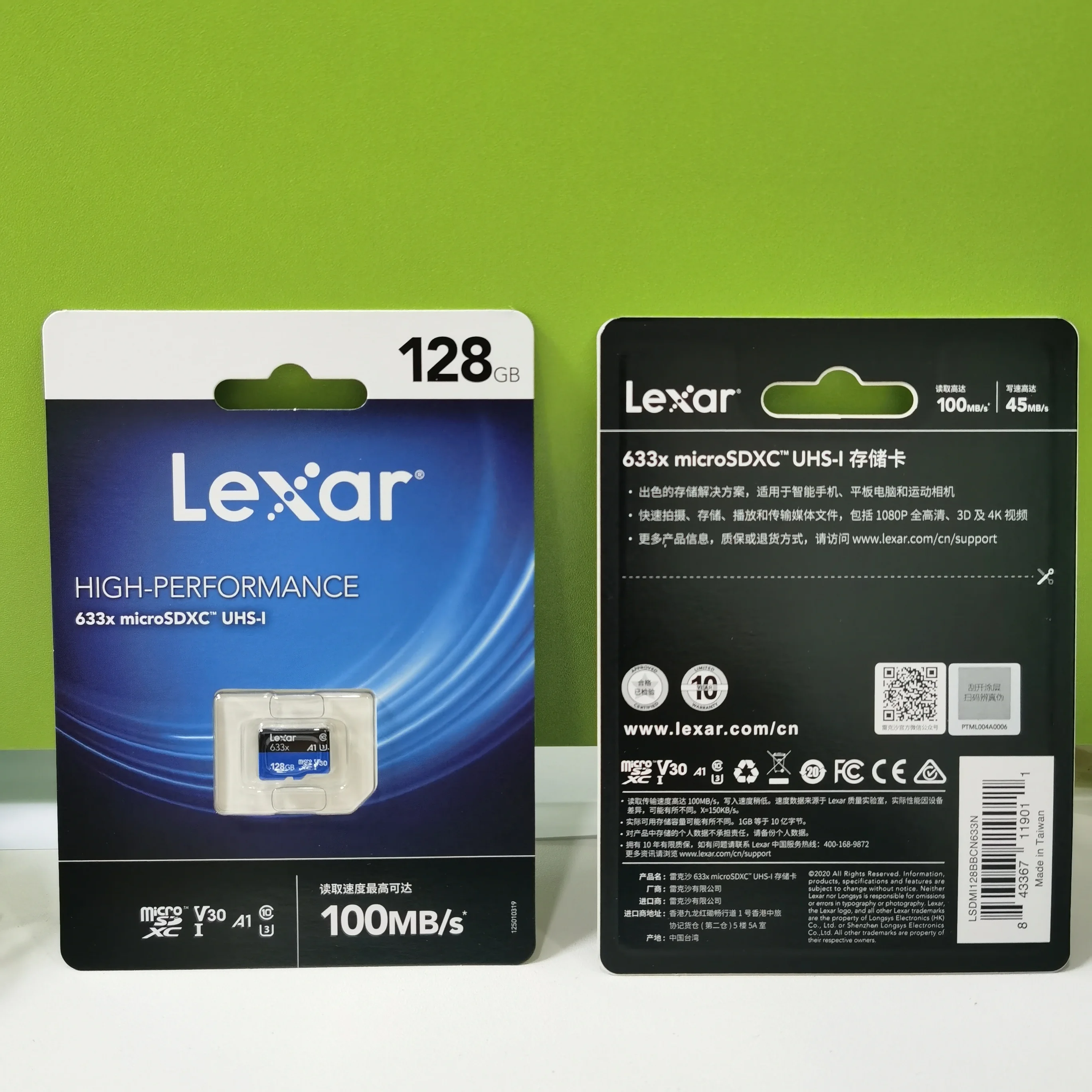 64GB Total Lexar Pack of 2 High-Performance 633x 32GB MicroSDHC UHS-I Memory Cards with SD Adapter LSDMI32GBBNL633A Bundle w/Deco Gear SD Reader & Storage Case Microfiber Cloth & Accessories 