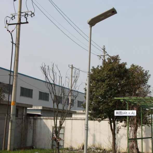 Design nice price led outdoor lighting solar street light 50w all in one solar street light