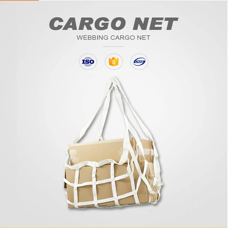 Nylon Cargo bing Hoisting Net Buy High Quality Hoisting Net,Flat