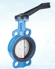 pneumatic wafer type concentric Butterfly valve with ISO mounting pad stainless steel material with handle lever or gear worm