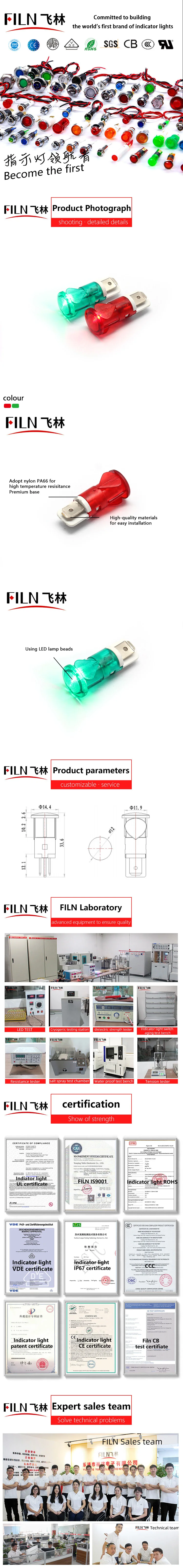 indicator light.jpg