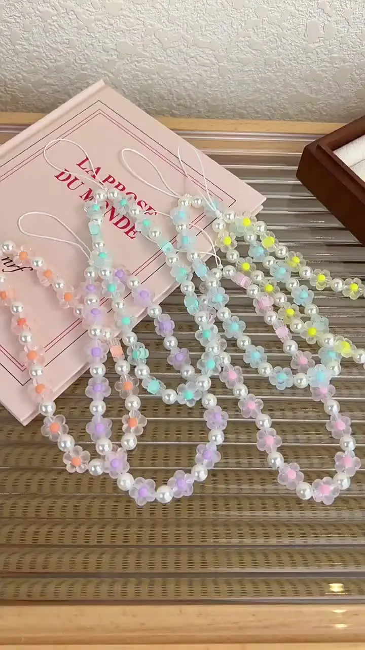 Colorful Flower Pearl Beaded Mobile Phone Charm Chain Keychain