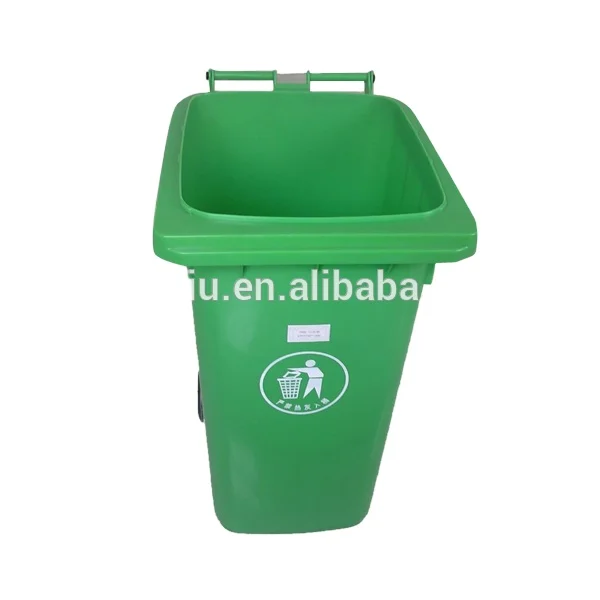 paddle dustbin