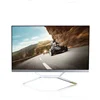 computer hardware software OEM all in one i3 i5 i7 AIO All-in-one 21.5" 23.8" 27" barebone industrial pc
