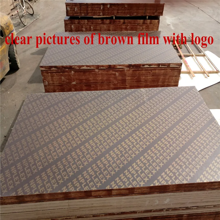 clear brown film .jpg