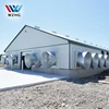 prefabricated house with broiler poultry farm house design , prefab steel frame house