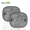 Printing car sun shade for Rear & Side Windows, Universal fit, UV Rays & Sun Glare Protection for children