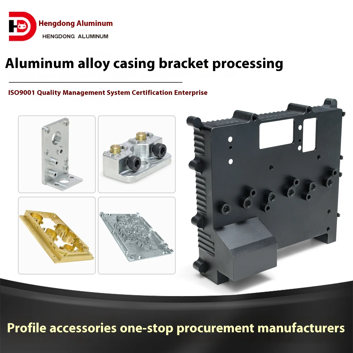 CNC Precision Customized Brass Aluminum Alloy Box Hardware Parts Bracket Non-Standard Processing Lathe Milling Machine Metal factory