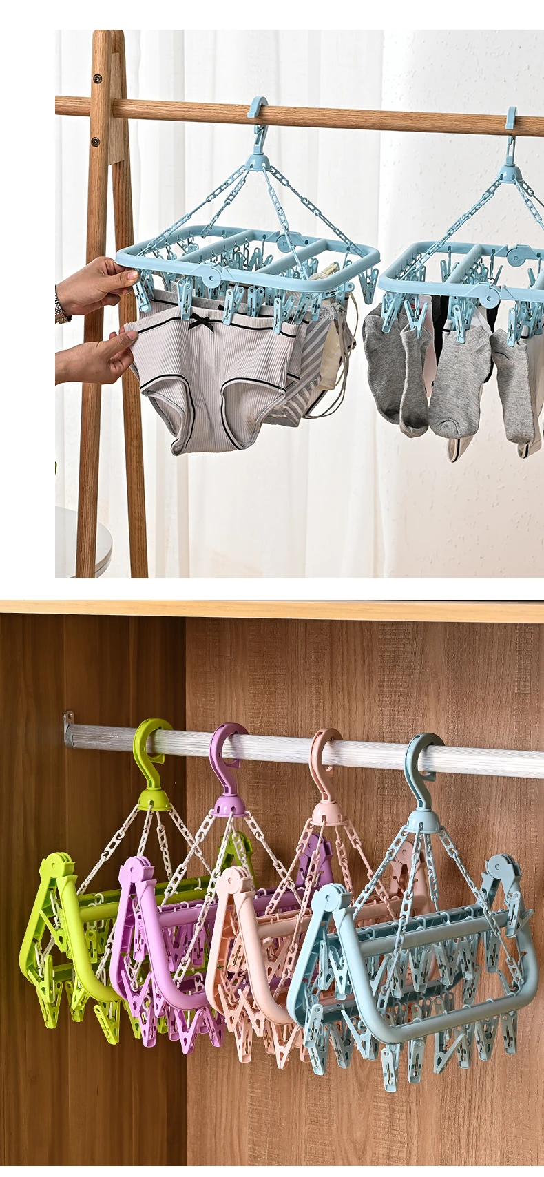 New Arrival Latest Design 32 Multifunctional Home Foldable Clothes Clips Socks Hanger Buy 100
