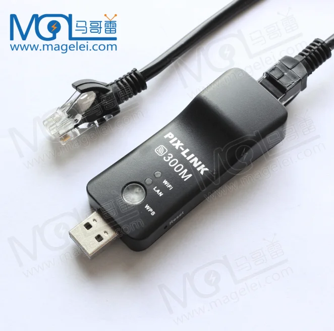 wifi usb ap 300m 2.png