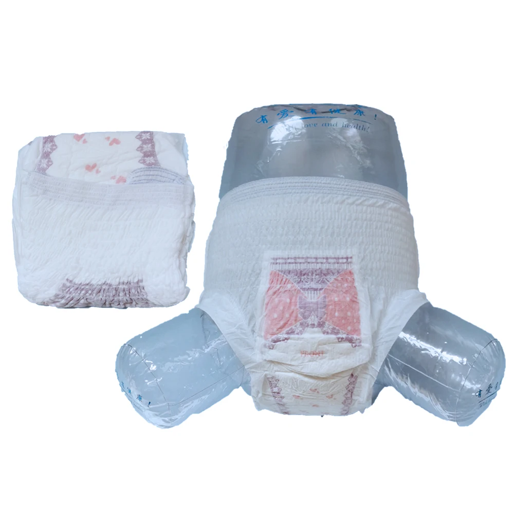 所有行业  美容及个人护理  卫生纸  成人纸尿裤  大小: m/l 64 * 57