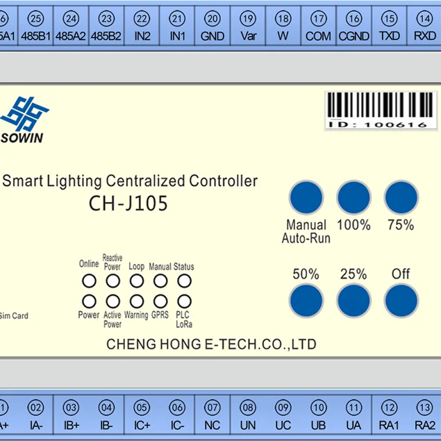 Much advanced than Dali Bus Clound Based GPRS 4G Smart Remote Dimmable LED Street Lighting Control Management System