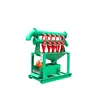 API Oilfield cyclone desander slurry mud separation