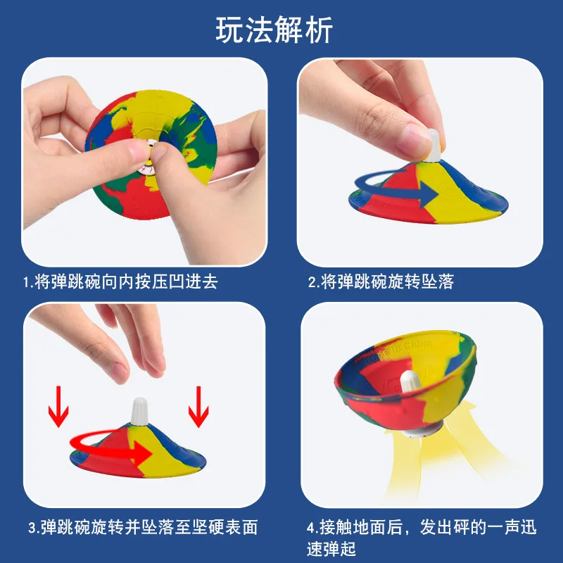 Hop Pops Toys Rubber Bounce Spinning Toy Bowl Spinning Top Jumping Half