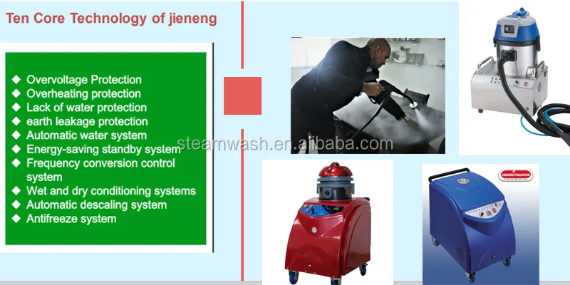 Jieneng car interior steam cleaner steamer for car engine wheel roof window mat