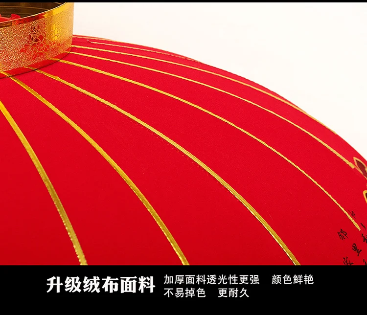 Hot Sale Top 10 Chinese Lanterns To Celebrate Chinese New Year For Home