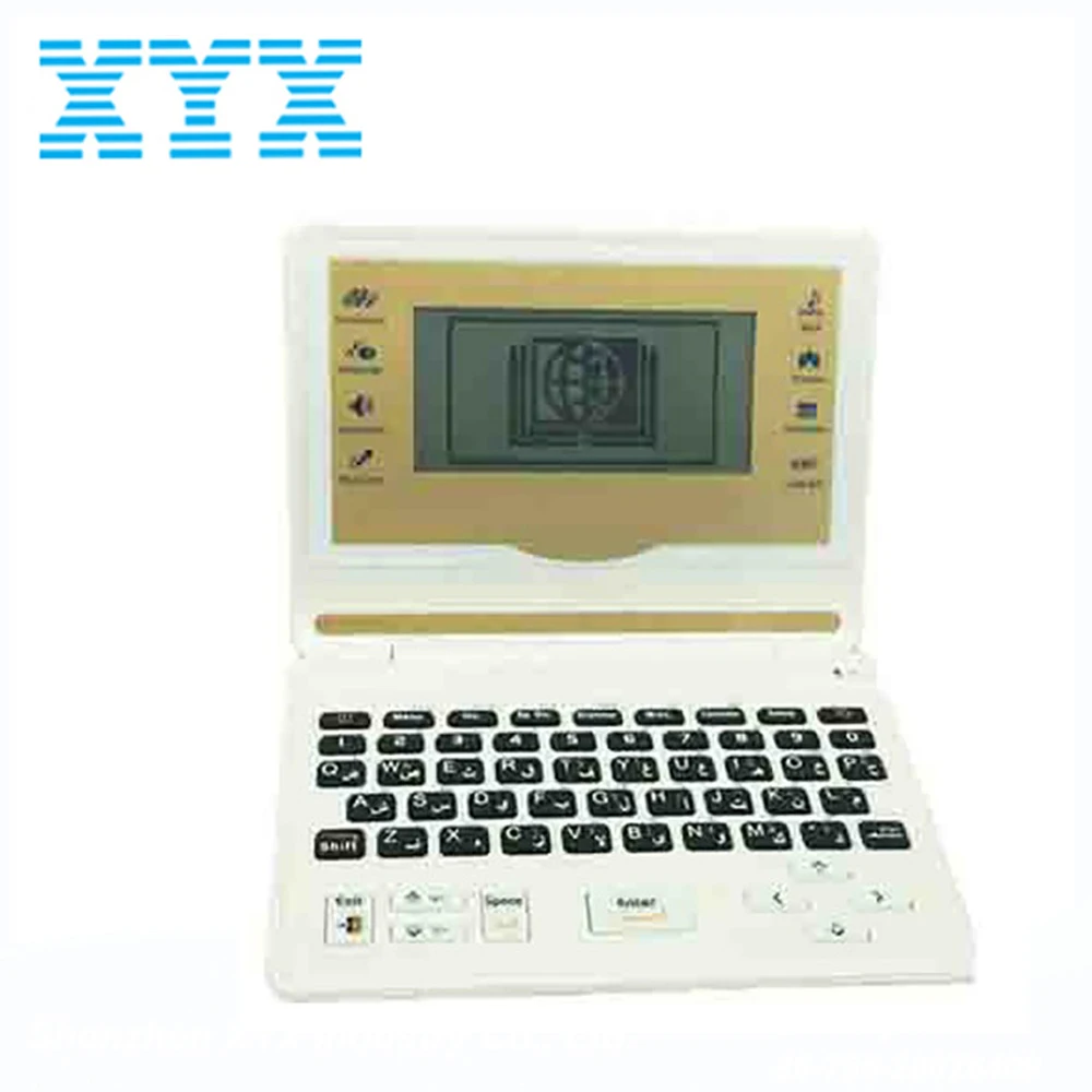 Переводчик С Русского На Арабский По Картинке – Telegraph