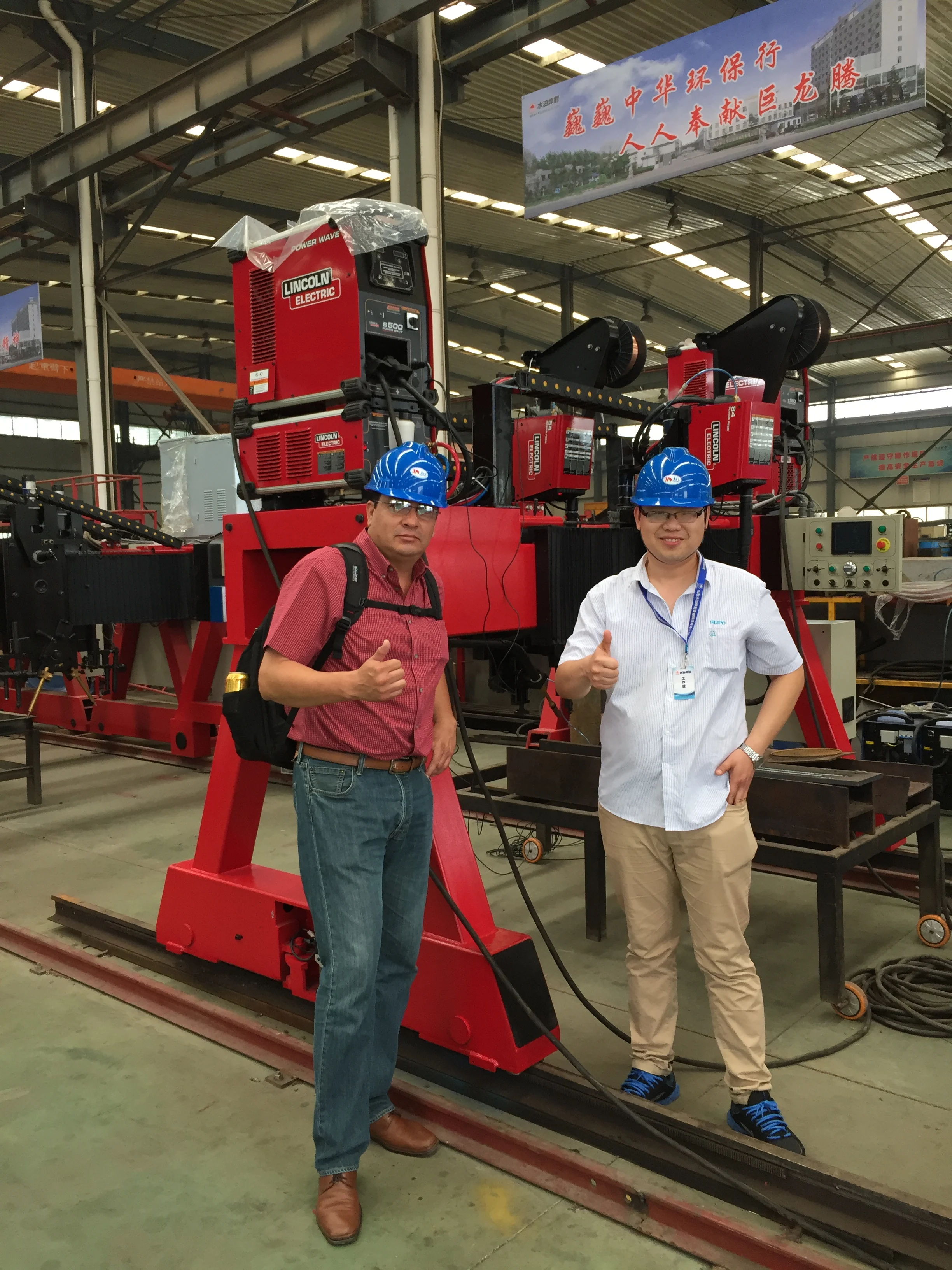 H Beam Welder/h Beam Welding Machine/trailer H Beam Automatic Welding