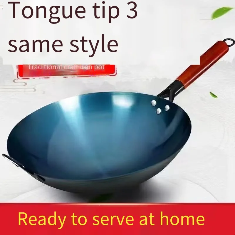 Black Excellent Material Wok Pan Chinese Wok Of Multipurpose Multi