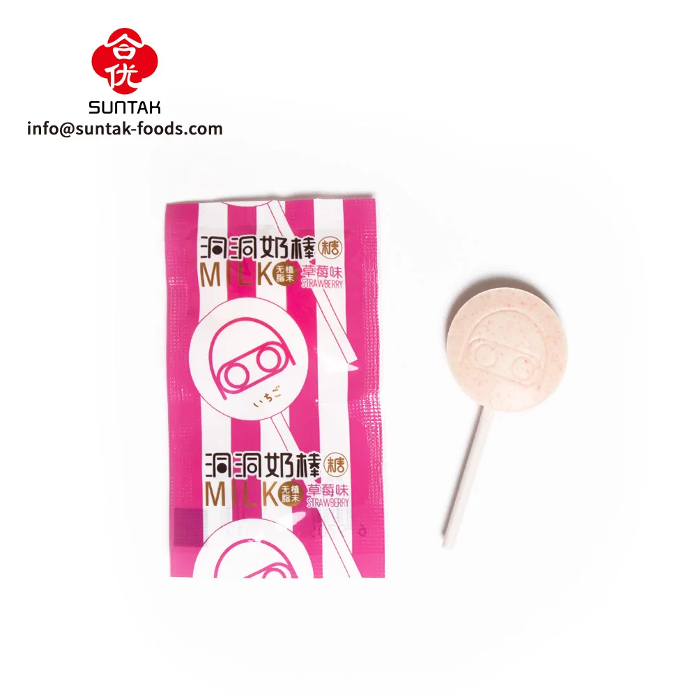 Customized Brand Press Candy Lollipop Cow Milk Candy Chew Milk Candy