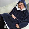 /product-detail/ready-to-ship-double-layer-thick-sherpa-throw-blanket-hoodie-62335507637.html