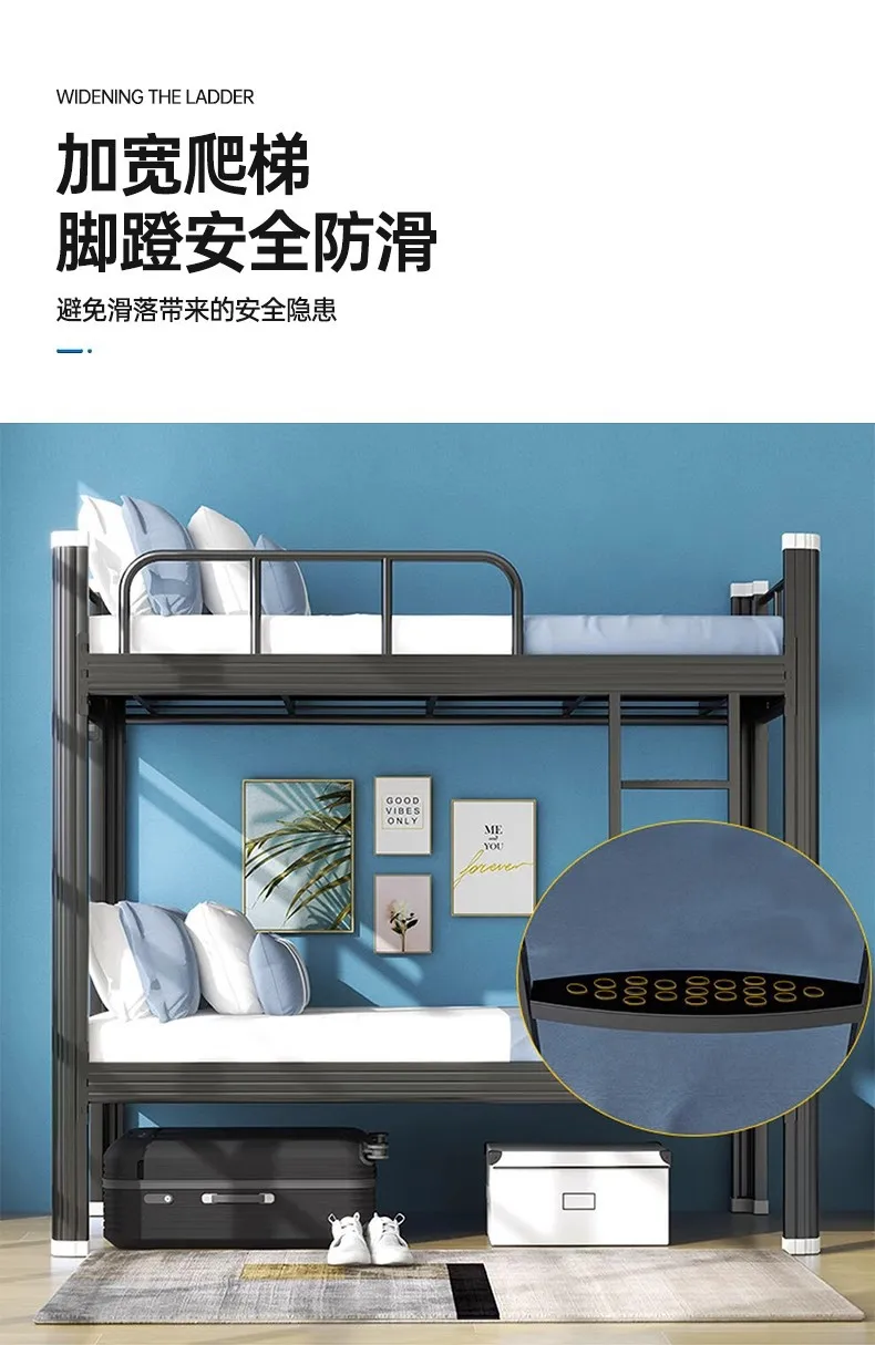 product hot selling luxury dormitory iron bed ladder durable simple double bunk staff modern design style metal frame school furniture-9
