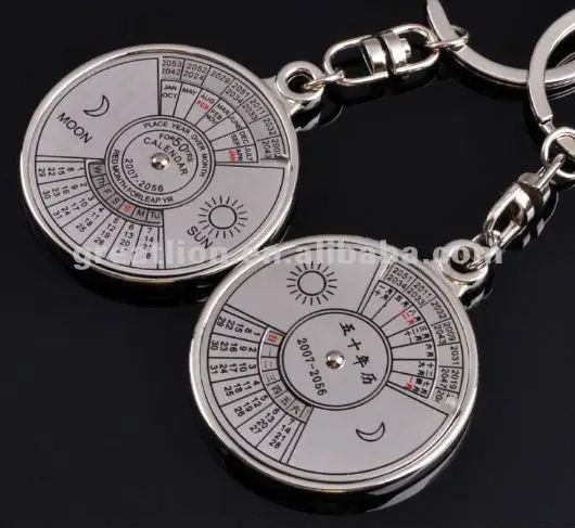 calendar keychain 02.jpg