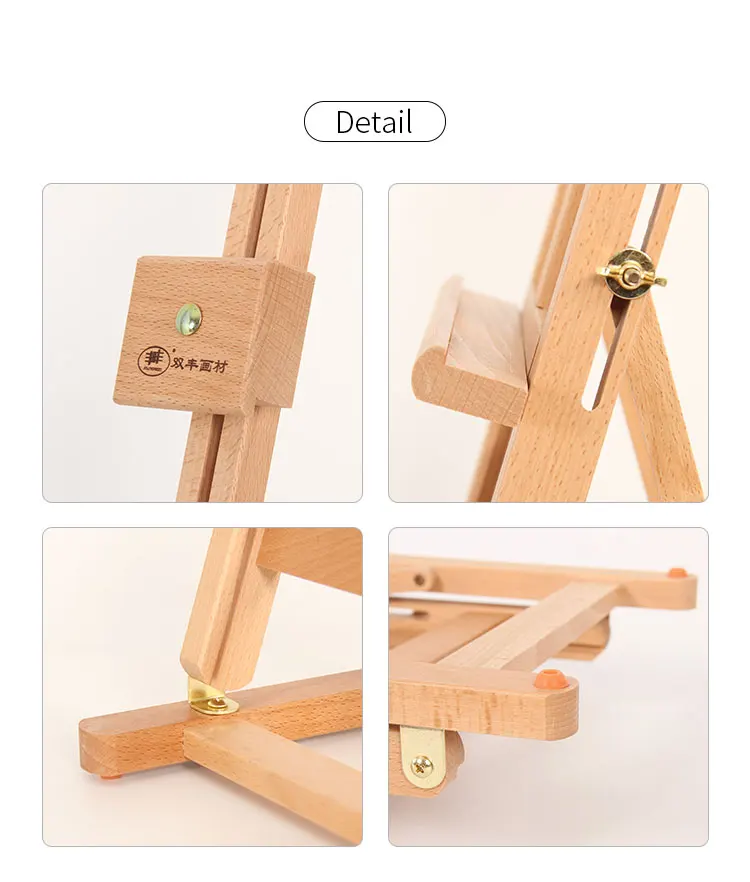 Small Tabletop Wooden H-Frame Studio Easel Adjustable Beechwood Art ...