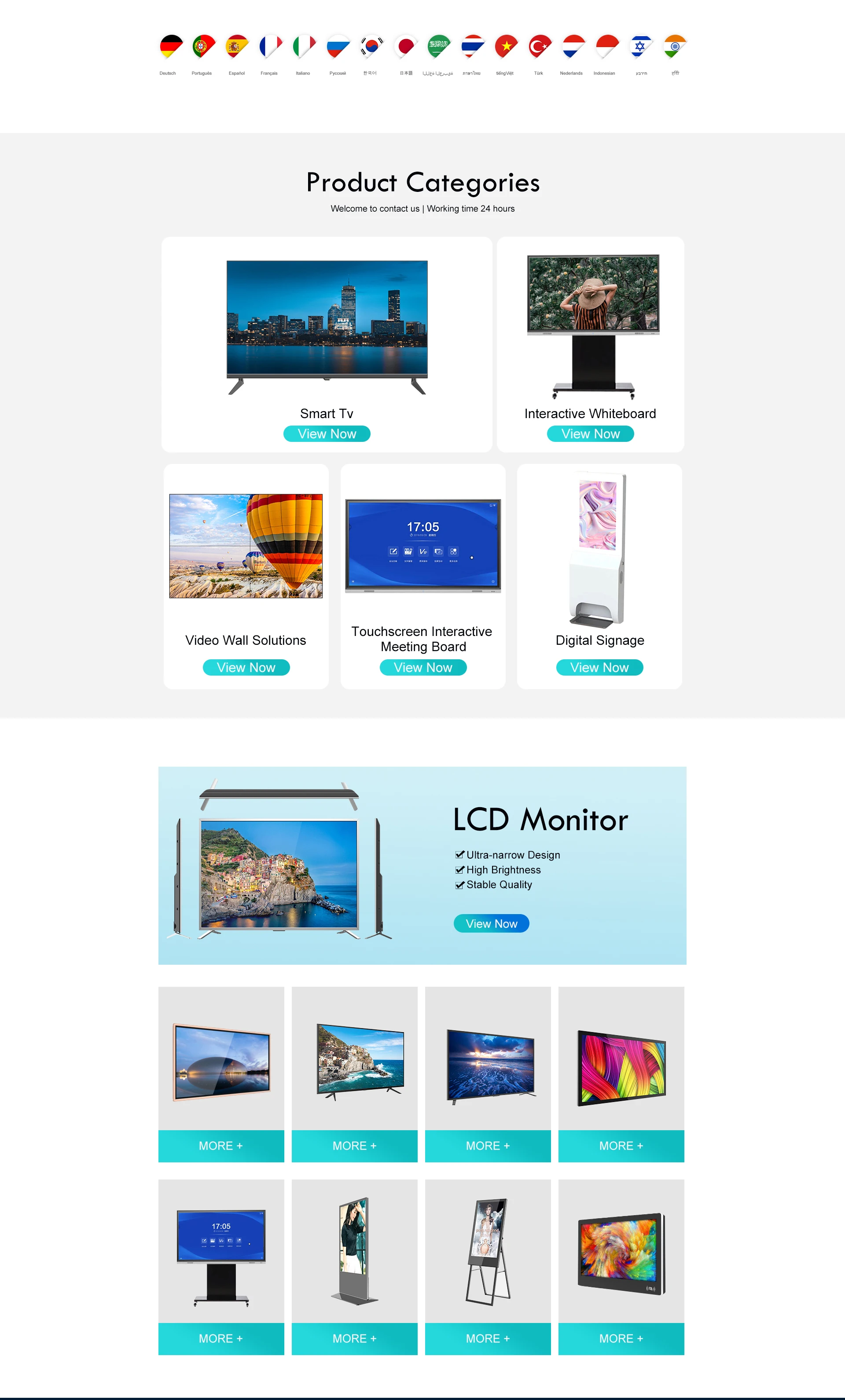 Dongguan Topnice OpticElectron Technology Co., Ltd. Conference