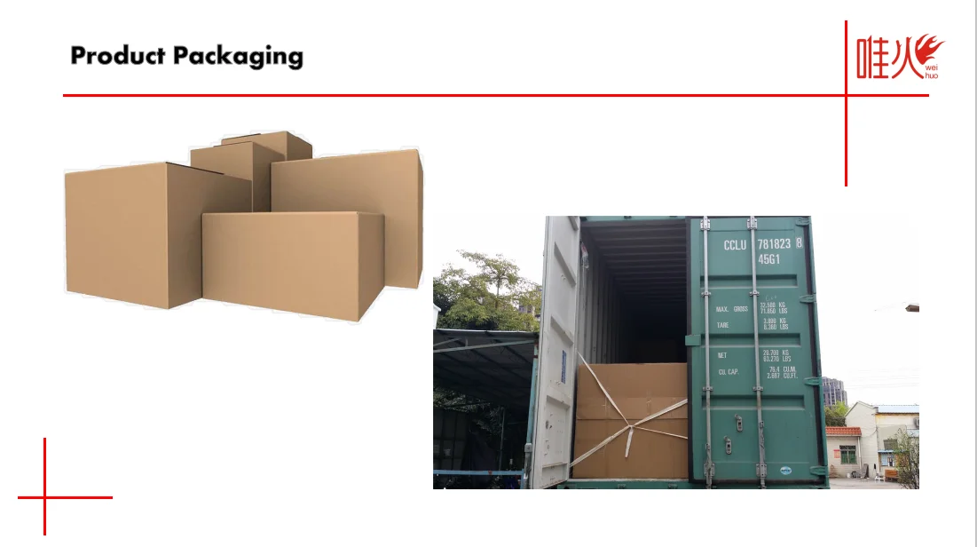 package-img