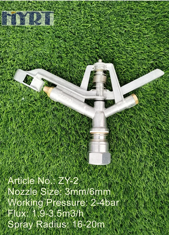360 Degree Water Sprinkler Brass Impact  Garden Rotating Irrigation Sprinkler