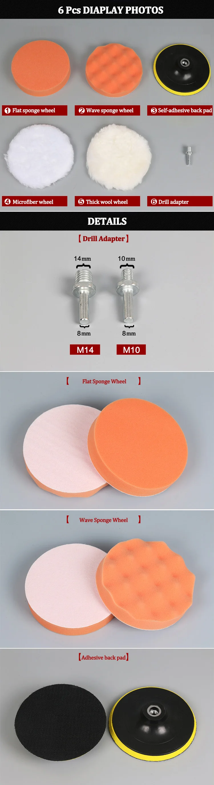 Polishing tools for car 02.jpg