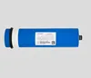 JRW-3213-600 Commercial RO membrane elements