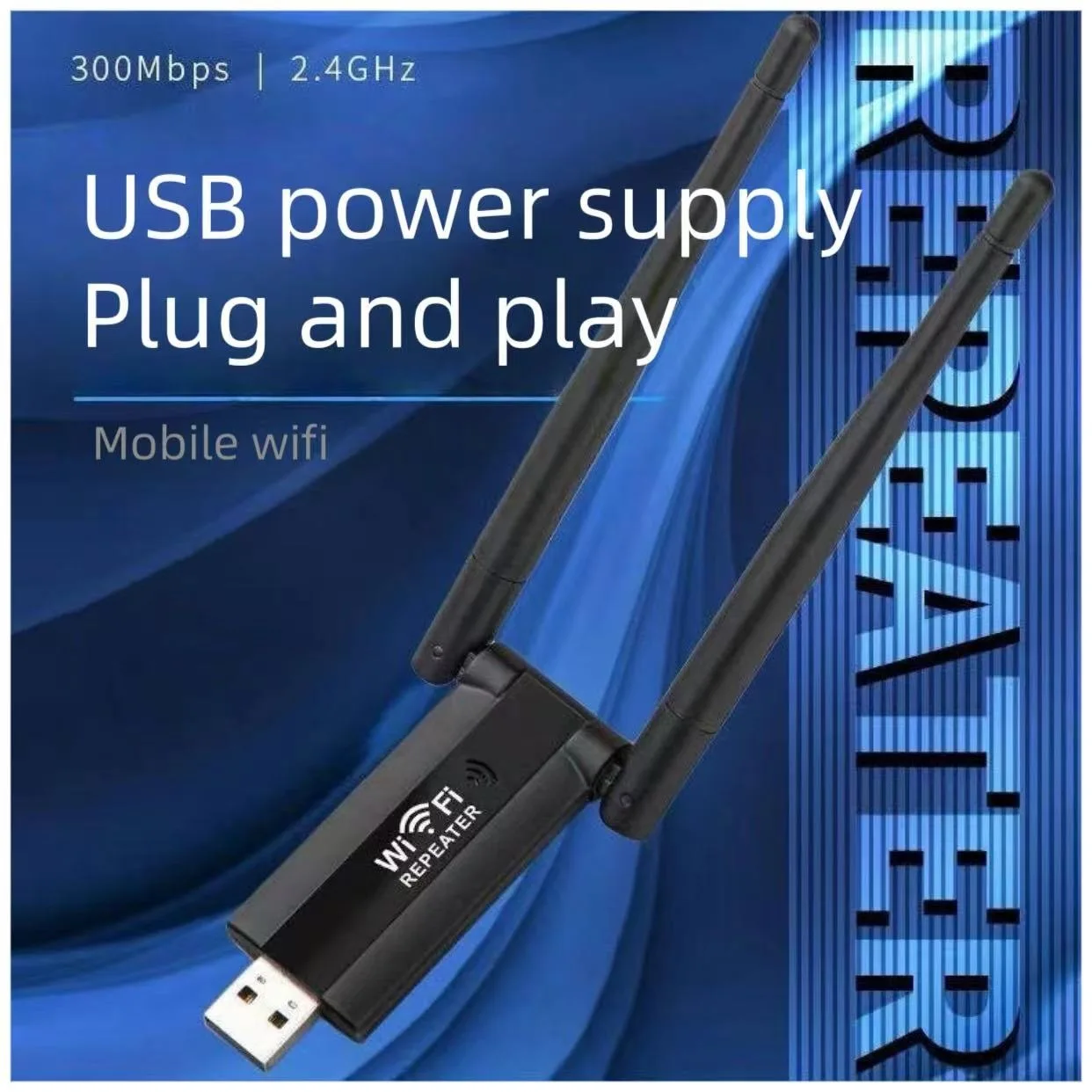 USB Wireless Repeater - 300mbps Wifi Signal Amplifier