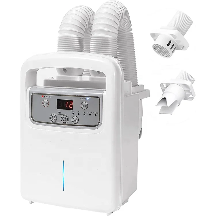 Touch Screen Display 700w Aroma Ionizer Shoes Warm Quilts Kill Mites