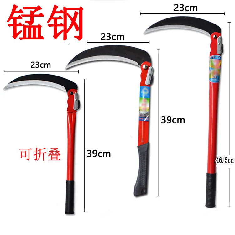 Agricultural Sickle Free Grinding Steel Folding Sickle Lawn Mower ...