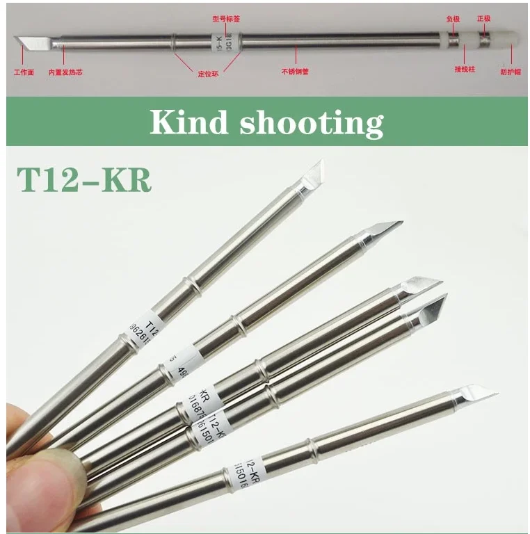 T12 Series hakko replacement T12-C4 Soldering Iron Tips