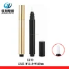 Press Concealer pen tube with Concealer cosmetic packaging Pen shape Empty Press plastic Concealer container lip gloss tube