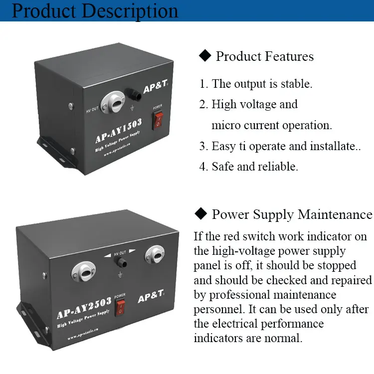 20W Micro Current Output Power generator AP-AY2503 For AP-AC5602 Ionizer Bar
