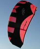 quad lines stunt power kite from professional kite factory
