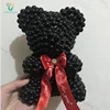 Cool and Chic Present Black Pearl Teddy Bear 40cm High or 25cm High Plus Clear Gift Box
