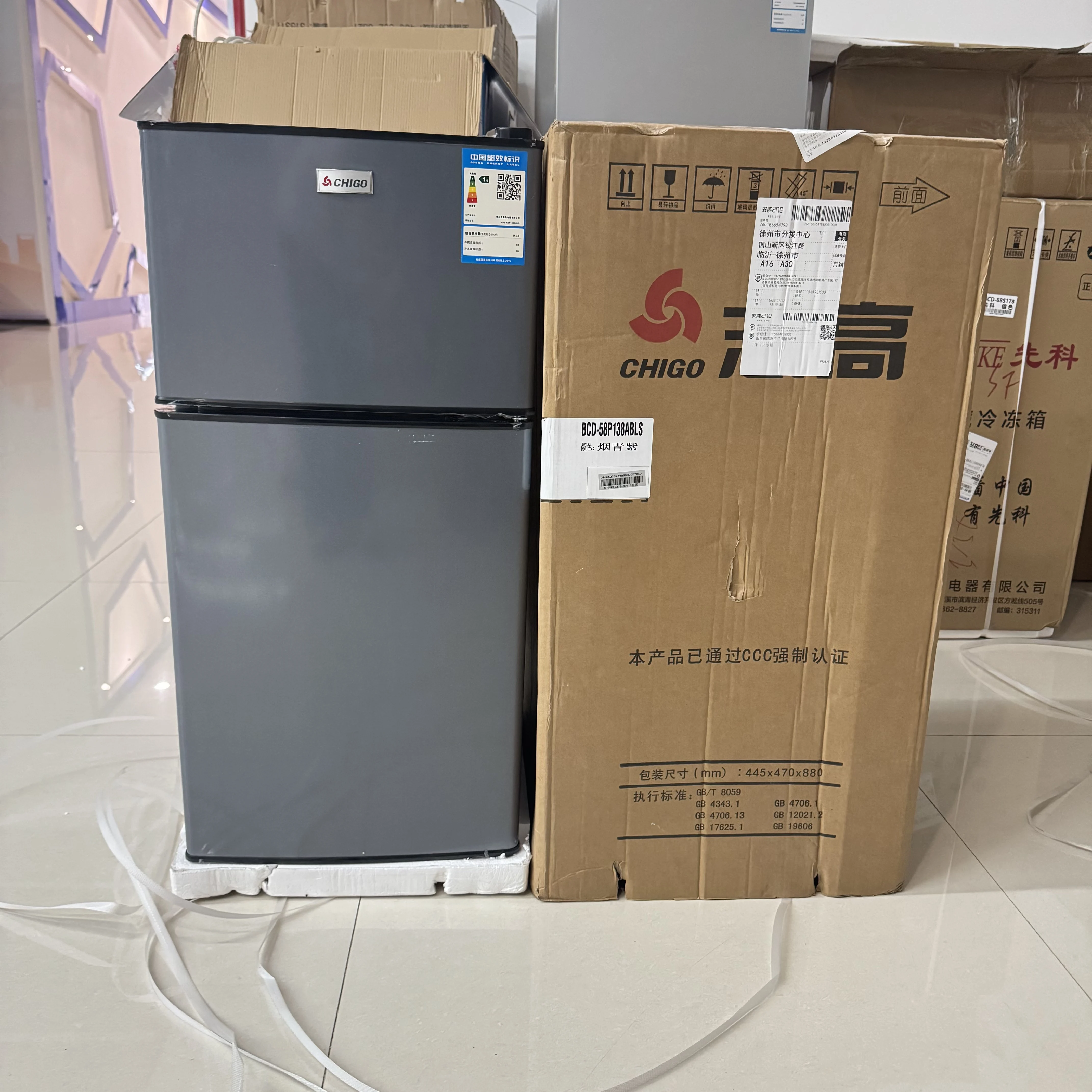 J 76 Liters Chigo Refrigerator - Energy-Saving Mini Fridge