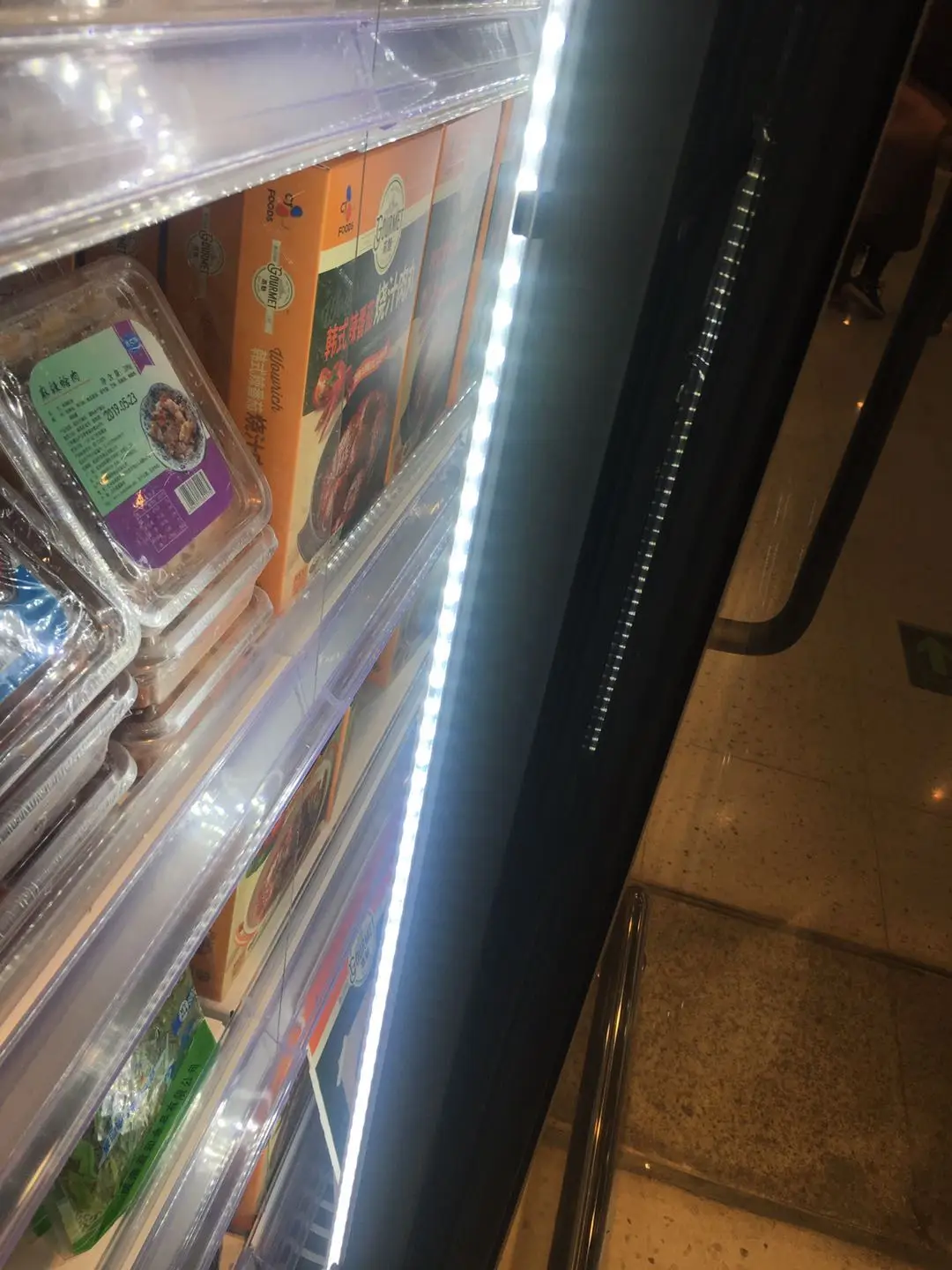 supermarket refrigerator glass door cold room glass door