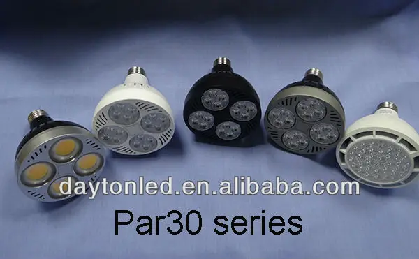 led track light guangzhou (7).JPG