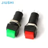 PBS-12A Square 12mm ON OFF push button switch self-locking