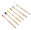 Biodegradable and environment-friendly bamboo toothbrush disposable hotel toothbrush renewable resources