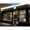 Custom New Design Soundproof Standard Aluminum Frame Glass Window