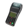 Portable GPRS WIFI POS Terminal Smart Lottery Ticket Machine With Printer