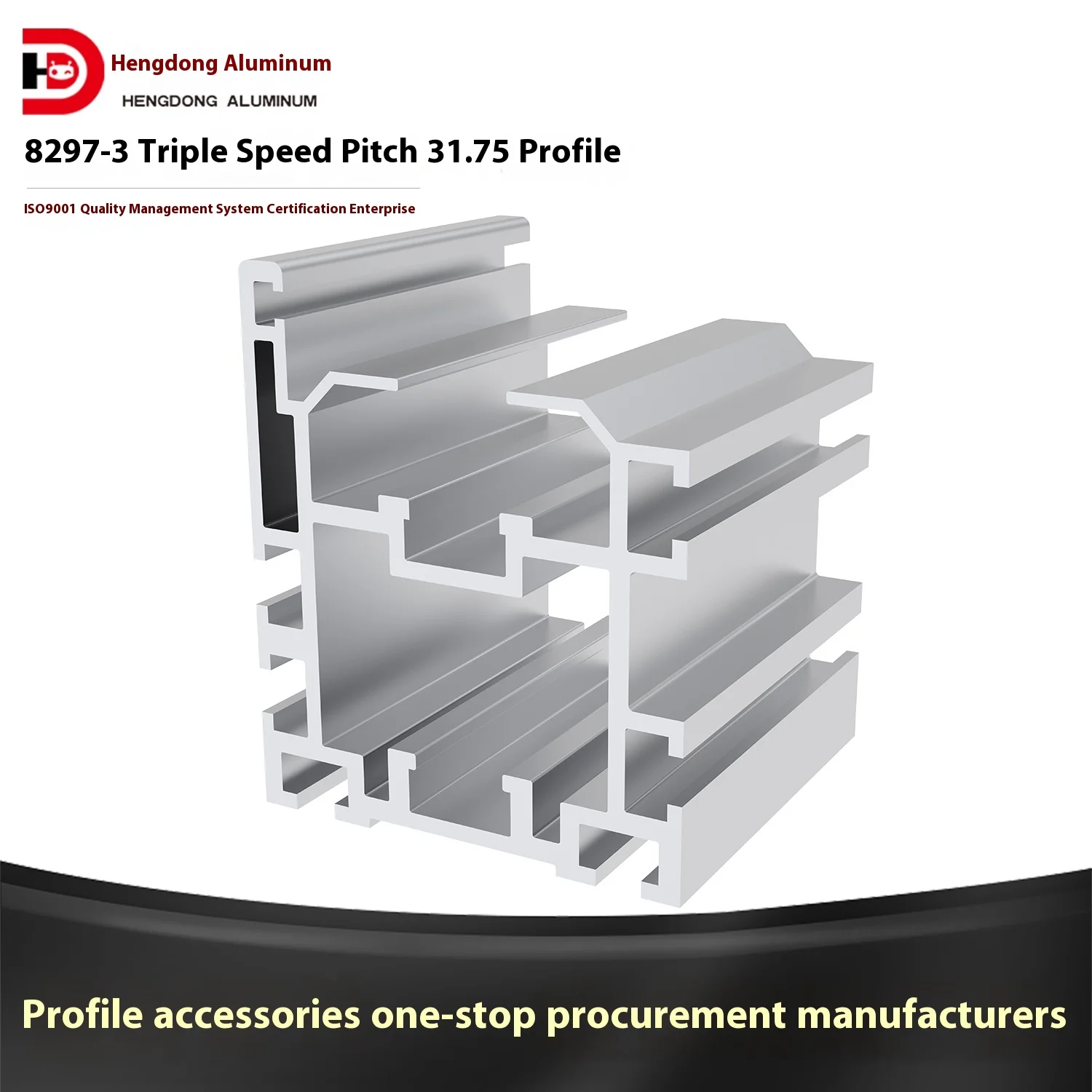 8297 Times Speed Chain 31.75 Pitch Aluminum Profile 3 Times Speed 6000 Series Grade BS30-210A Aluminum Alloy Guide Rail Profile details